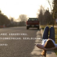 图库打不开是什么原因造成的